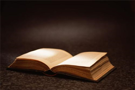 江西自考新生如何制定復習計劃