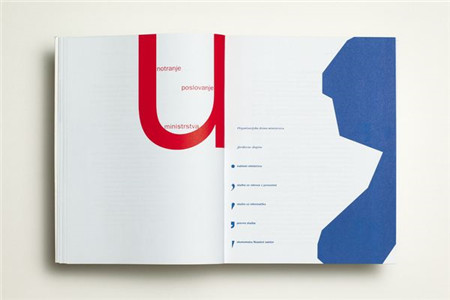 參加江西自考的男生報什么專業(yè)好？