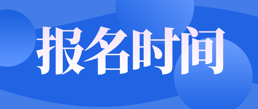 http://www.dyninfo.com.cn/jxzkbmxt/